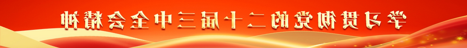 ѧϰ᳹Ķʮȫᾫ