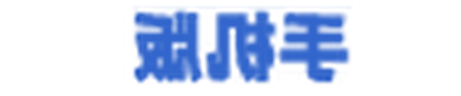 ֻ